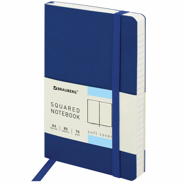 Блокнот МАЛЫЙ ФОРМАТ (100x150 мм) А6, BRAUBERG "Metropolis Ultra", под кожу, 80 л., клетка, синий, 111025 - Бизнес-блокноты и бизнес-тетради