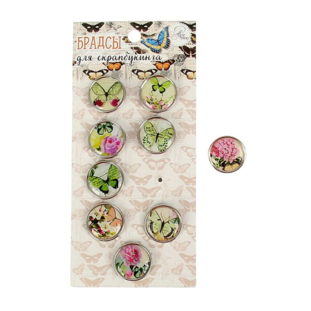 Брадсы для скрапбукинга "Шебби шик" в наборе 9 шт. диаметром 1,9 см.