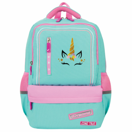 Рюкзак BRAUBERG STAR, 1 отделение, 5 карманов, "Unicorn", мятный, 40х29х13 см - Рюкзаки для начальной и средней школы