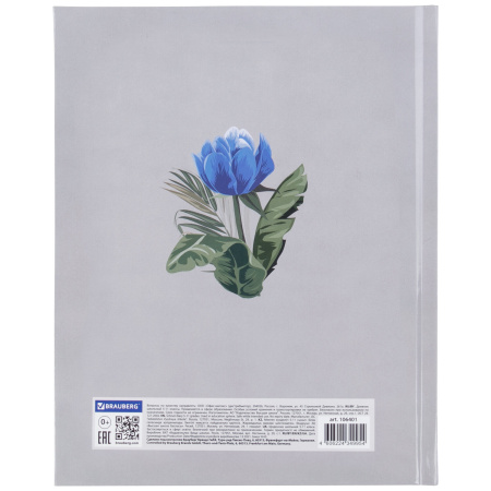 Дневник 5-11 класс 48 л., твердый, BRAUBERG, глянцевая ламинация, с подсказом, "Flowers", 106401 - Дневники для старших классов