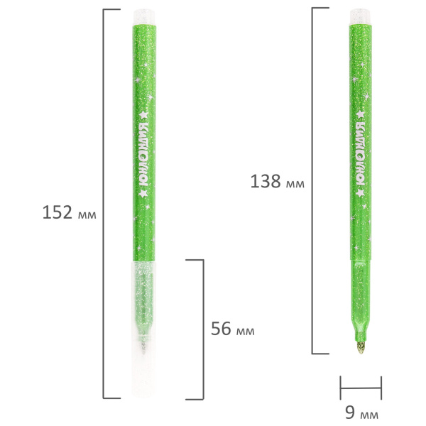 Фломастеры с блестками ЮНЛАНДИЯ 12 цветов, "ЮНЫЙ ВОЛШЕБНИК", ударопрочный наконечник, вентилируемый колпачок, картон, 151650 - Фломастеры классические