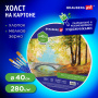 Холст на картоне BRAUBERG ART CLASSIC, 40см, грунтованный, круглый, 100% хлопок, мелкое зерно,190624 - Холсты