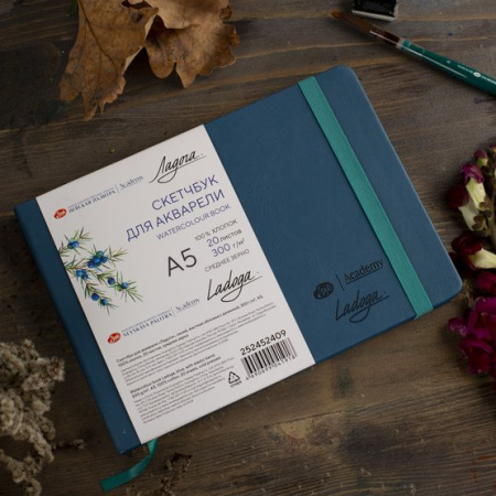 Скетчбук для акварели "Ладога", синий, 300 г/м2, А5, 100 % хлопок, 20 листов, среднее зерно - Альбомы и бумага для акварели и масла