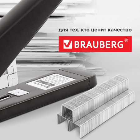 Скобы для степлера №23/15, 1000 штук, BRAUBERG, от 40 до 100 листов, 227716 - Скобы для степлеров