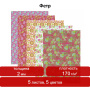 Цветной фетр для творчества, А4, ОСТРОВ СОКРОВИЩ, с рисунком, 5 листов, 5 цветов, толщина 2 мм, "Цветы", 660648 - Фетр