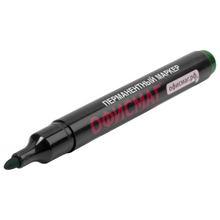 Маркер перманентный ОФИСМАГ, ЗЕЛЕНЫЙ, круглый наконечник, 3 мм, с клипом, 151200 - Маркеры перманентные