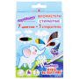 Фломастеры стираемые ЮНЛАНДИЯ "ЮНЫЙ ВОЛШЕБНИК", 7 цветов+1 стиратель, ударопрочный наконечник, вентилируемый колпачок, картон, 151651 - Фломастеры классические