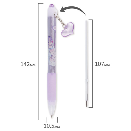 Ручка шариковая автоматическая с грипом BRAUBERG "First Love", СИНЯЯ, подвеска, корпус ассорти, узел 0,5 мм, линия письма 0,3 мм, 141285 - Ручки шариковые автоматические