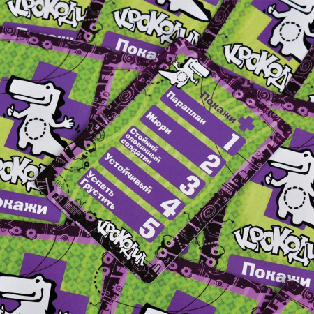 Игра настольная "Крокодил ВсякоРазный", Magellan, MAG02114 - Настольные игры