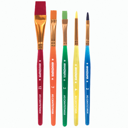 Кисти ЮНЛАНДИЯ, набор 5 шт. (СИНТЕТИКА: круглая № 4; плоские № 2, 7, 12; овальная № 2), блистер с европодвесом, 200889 - Кисти для рисования