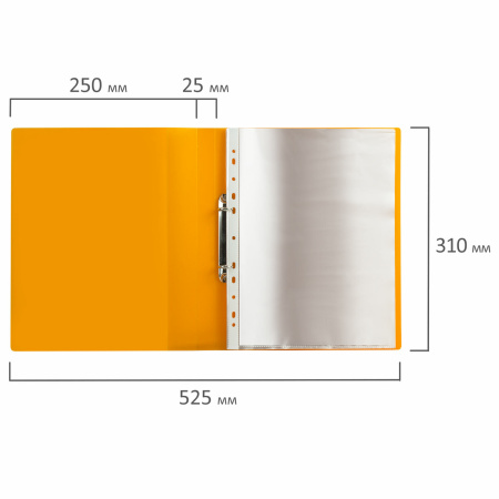 Папка для портфолио и презентаций, 2 кольца, 20 файлов, пластик, желтая, BRAUBERG, 126676 - Портфолио