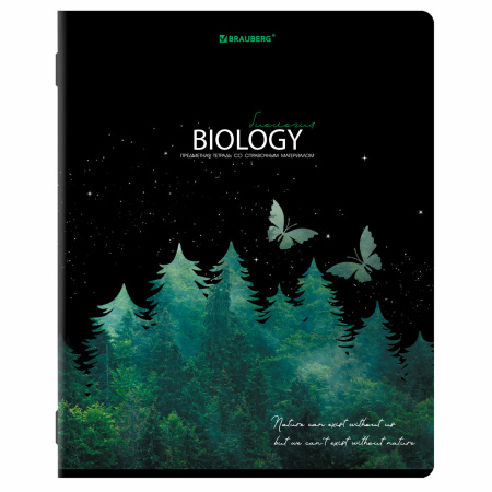 Тетради предметные, КОМПЛЕКТ 12 ПРЕДМЕТОВ, "СИЯНИЕ ЗНАНИЙ", 48 л., глянцевый УФ-лак, BRAUBERG, 404607 - Тетради предметные