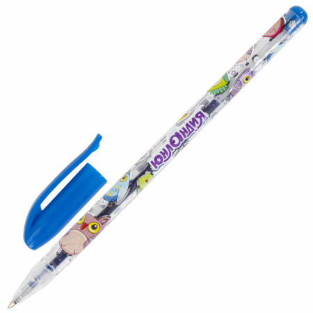 Ручки гелевые НАБОР 48 ЦВЕТОВ, ЮНЛАНДИЯ, корпус с печатью, узел 1 мм, линия письма 0,5 мм, 143820 - Наборы гелевых ручек