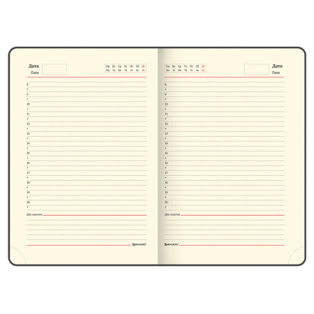 Ежедневник недатированный А5 138х213 мм BRAUBERG "Flex" под кожу, гибкий, 136 л., синий, 111678 - Ежедневники с покрытием "под кожу и ткань"