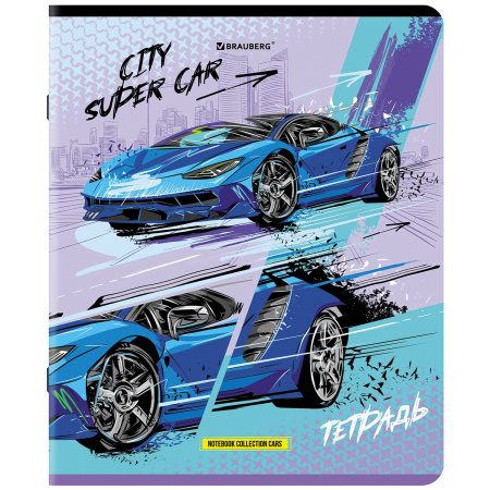 Тетрадь А5, 48 л., BRAUBERG, скоба, клетка, глянцевый лак, "Race" (микс в спайке), 404349 - Тетради 40-48 листов