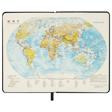 Ежедневник датированный 2023 А5 138x213 мм BRAUBERG "Imperial", под кожу, черный, 114036 - Ежедневники с покрытием "под кожу и ткань"