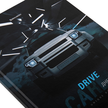 Дневник МП 1-11 класс 48 л., твердый, BRAUBERG, глянцевая ламинация, с подсказом, "Авто", 106645 - Дневники универсальные