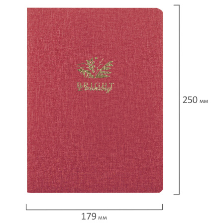 Тетрадь 60 л. в точку обложка кожзам под рогожку, сшивка, B5 (179х250мм), КРАСНЫЙ, BRAUBERG BRIGHT, 403850 - Тетради более 60 листов