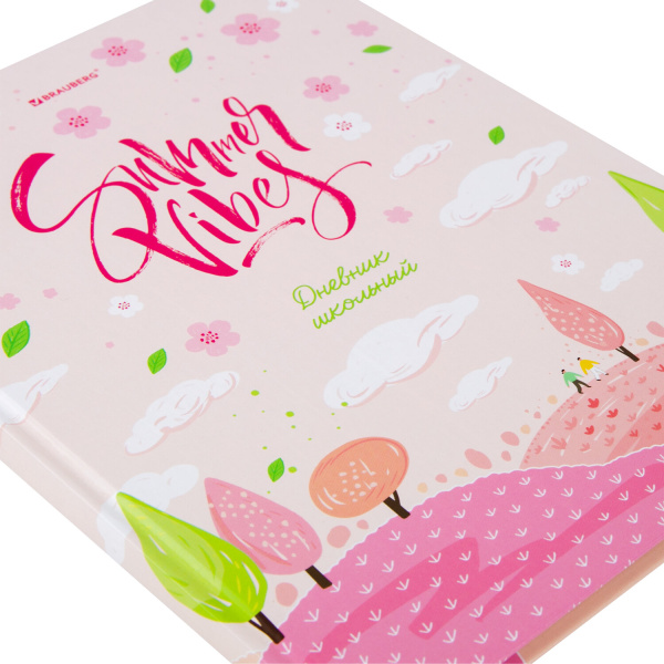 Дневник 5-11 класс 48 л., твердый, BRAUBERG, глянцевая ламинация, с подсказом, "Летний", 106631 - Дневники для старших классов