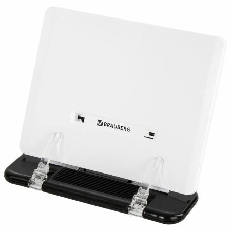 Подставка для книг, учебников, журналов BRAUBERG малая, регулируемый угол наклона, 230909 - Подставки для книг