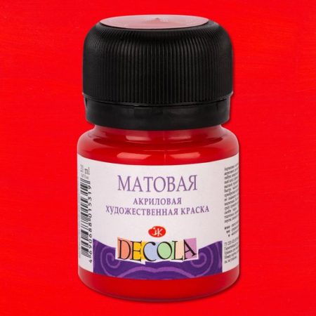 Акриловая краска матовая Красная 20мл Decola