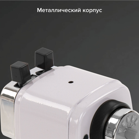 Точилка механическая BRAUBERG "METALLIC-X", для ч/гр и цветных карандашей (в том числе утолщенных), крепление, металлический корпус, 228481 - Точилки механические