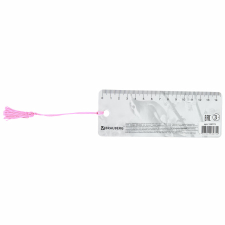 Закладка для книг 3D, BRAUBERG, объемная, "Птичка на ветке", с декоративным шнурком-завязкой, 125773 - Закладки для книг