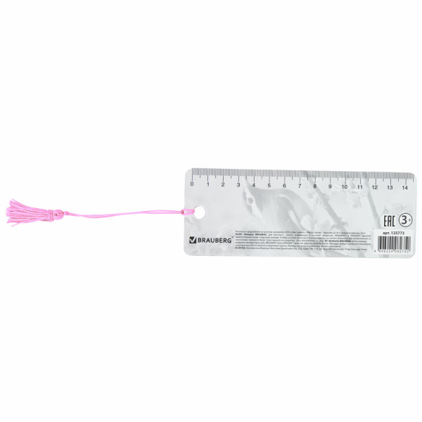 Закладка для книг 3D, BRAUBERG, объемная, "Птичка на ветке", с декоративным шнурком-завязкой, 125773 - Закладки для книг