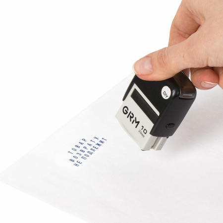 Касса русских букв и цифр универсальная, для самонаборных печатей и штампов GRM, 390 символов, шрифт 3,1 мм и 2,8 мм, 106008000 - Кассы символов для наборных печатей и штампов