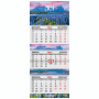 Календарь квартальный на 2024 г., 3 блока, 3 гребня, с бегунком, мелованная бумага, EXTRA, BRAUBERG, "Люпины", 115300 - Календари настенные