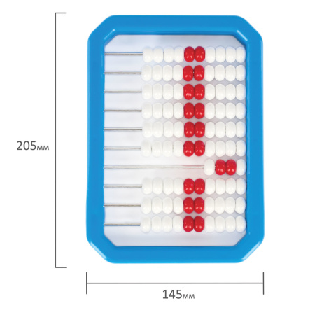 Счеты детские ЮНЛАНДИЯ "Обучение счету и развитие моторики!", упаковка с европодвесом, 104920 - Счетные палочки и счеты