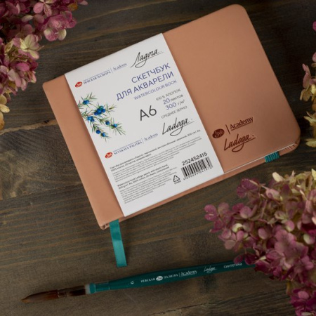 Скетчбук для акварели "Ладога", персиковый, 300 г/м2, А6, 100 % хлопок, 20 листов, среднее зерно - Альбомы и бумага для акварели и масла