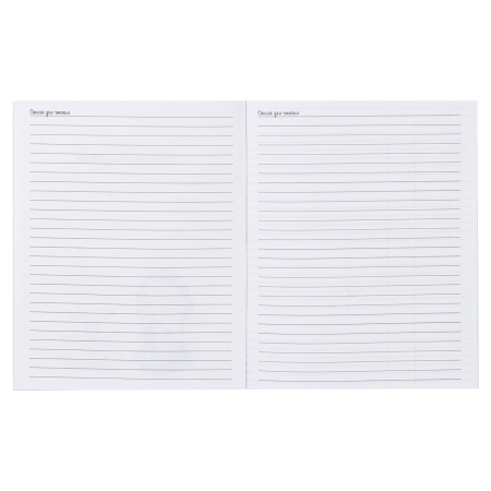 Дневник читательский А5, 40 л., скоба, обложка картон, ПИФАГОР, "Кот учёный", 113447 - Дневники универсальные