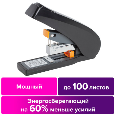Степлер ЭНЕРГОСБЕРЕГАЮЩИЙ МОЩНЫЙ №24/6-23/13 BRAUBERG "Easy Press", до 100 листов, БЕЗ УСИЛИЙ, 224350 - Степлеры мощные