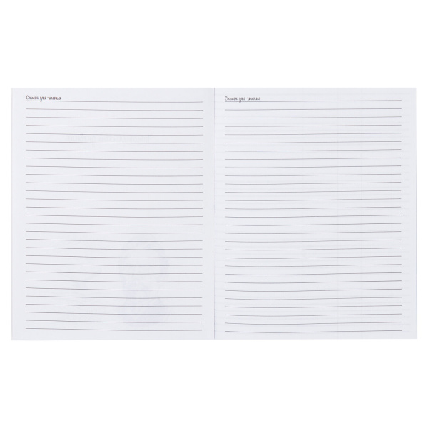 Дневник читательский А5, 40 л., скоба, обложка картон, ПИФАГОР, "Кот учёный", 113447 - Дневники универсальные