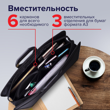 Папка-портфель пластиковая БОЛЬШОГО ФОРМАТА BRAUBERG "ПОРТФОЛИО" А3 (470х380х130 мм), 3 отделения, черная, 223081 - Портфели пластиковые