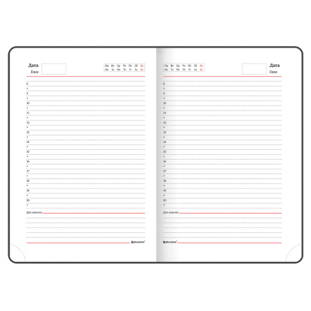 Ежедневник недатированный А5 138x213 мм BRAUBERG "Finest" под кожу, резинка, 136 л., бежевый, 111871 - Ежедневники с покрытием "под кожу и ткань"