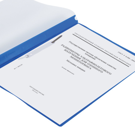 Скоросшиватель пластиковый с перфорацией BRAUBERG, А4, 140/180 мкм, синий, 226583 - Папки-скоросшиватели мягкие