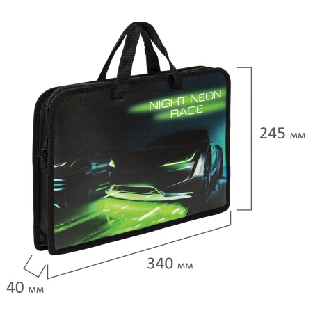 Папка на молнии с ручками ЮНЛАНДИЯ А4, 1 отделение, пластик, ширина 45 мм, "Neon race", 270950 - Папки-сумки с ручками