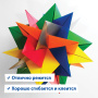 Картон цветной А4 МЕЛОВАННЫЙ (глянцевый), ВОЛШЕБНЫЙ, 10 листов 10 цветов, в папке, BRAUBERG, 200х290 мм, "Маяк", 129915 - Цветной и белый картон