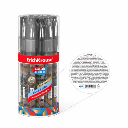 Ручка шариковая ERICH KRAUSE ColorTouch "Rough native", СИНЯЯ, узел 0,7 мм, линия письма 0,35 мм, 48766 - Ручки шариковые неавтоматические