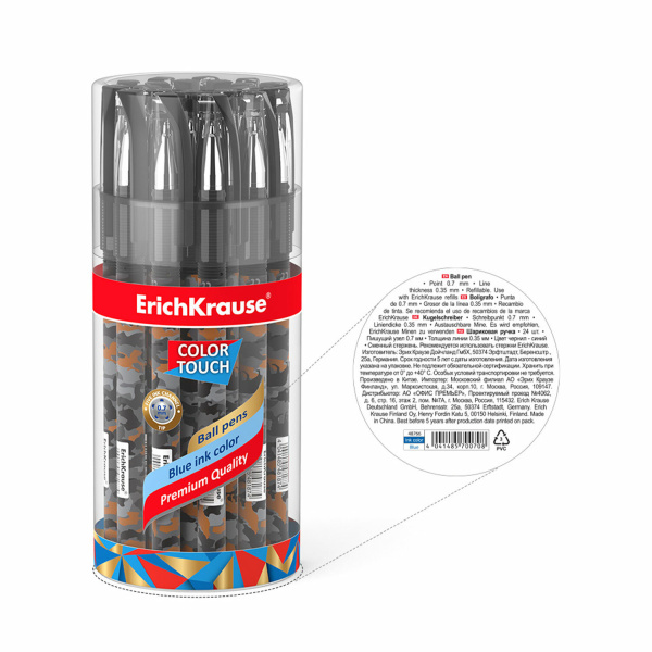 Ручка шариковая ERICH KRAUSE ColorTouch "Rough native", СИНЯЯ, узел 0,7 мм, линия письма 0,35 мм, 48766 - Ручки шариковые неавтоматические