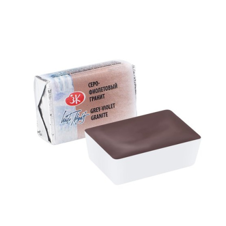Краска акварель художественная "Белые ночи" серо-фиолетовый гранит цв. №634 кювета 2,5мл