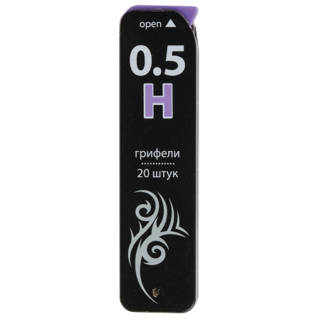 Грифели запасные 0,5 мм, H, BRAUBERG, КОМПЛЕКТ 20 шт., "Black Jack", 180450 - Грифели для механических карандашей