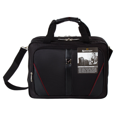 Сумка-портфель BRAUBERG с отделением для ноутбука 15-16", "Business", 2 отделения, черная, 41х32х15 см, 240389 - Сумки деловые с отделением для ноутбука и планшета