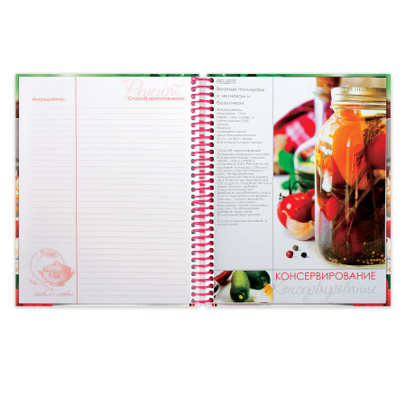 Книга для кулинарных рецептов, А5, 80 л., HATBER, 7БЦ, спираль, 5 разделителей, "Сладкие секреты", 80ККт5Aпс_08760 - Книги для кулинарных рецептов