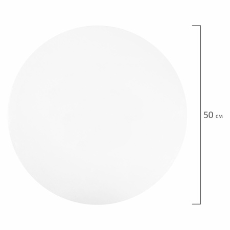 Холст на подрамнике, круглый 50 см, грунтованный, 380 г/м2, 100% хлопок, BRAUBERG ART CLASSIC, 192329 - Холсты