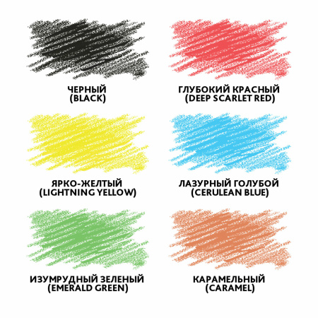 Карандаши цветные BRAUBERG PREMIUM, 6 цветов, шестигранные, грифель мягкий 3,3 мм, 181655 - Карандаши цветные