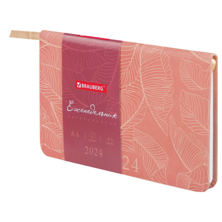 Еженедельник датированный 2024 МАЛЫЙ ФОРМАТ 95х155 мм А6, BRAUBERG "Foliage", под кожу, коралловый, 115054 - Еженедельники
