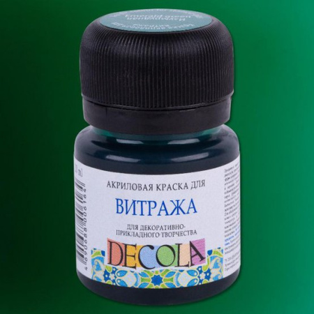 Акриловая краска для витража цвет № 720 Изумрудный банка 20мл Decola